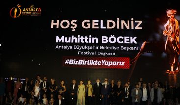 Antalya Altın Portakal Film Festivali Ödül Töreni