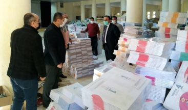 İlkokul öğrencilerine yardımcı kitap dağıtımı yapıldı