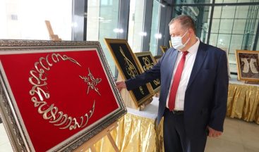 Başkan Ramazan Dekoratif El Sanatları Sergisini gezdi