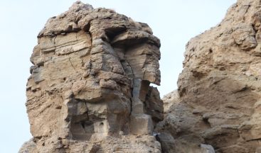 Dört bin yıllık apartmanda insan silueti oluşu