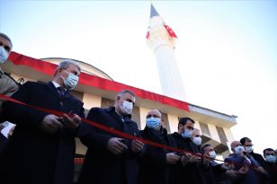 Elazığ TOKİ Cami Hizmete Açıldı