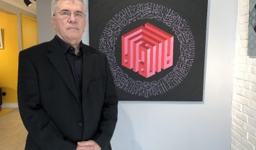 Hat sanatının ‘Kufi’ tarzına yeni boyut