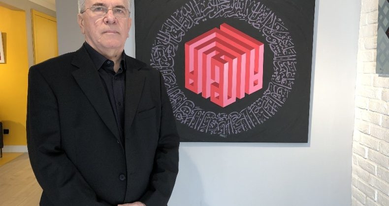 Hat sanatının ‘Kufi’ tarzına yeni boyut