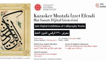 İletişim Başkanlığından dijital “Kazasker Mustafa İzzet Sergisi”