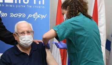 İsrail Cumhurbaşkanı Rivlin, korona aşısı oldu