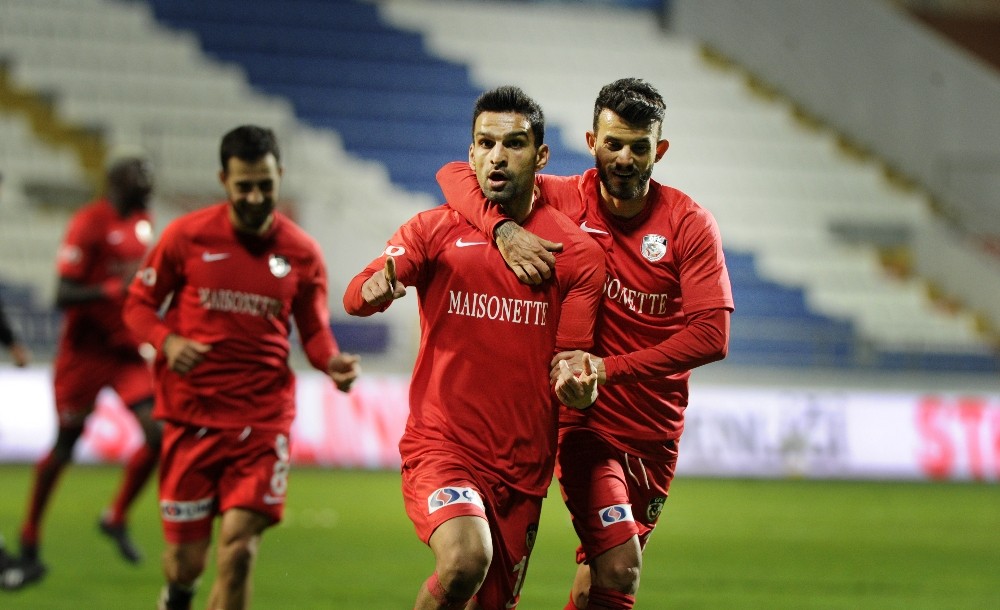 Süper Lig: Kasımpaşa: 0 – Gaziantep FK: 4 (Maç sonucu)