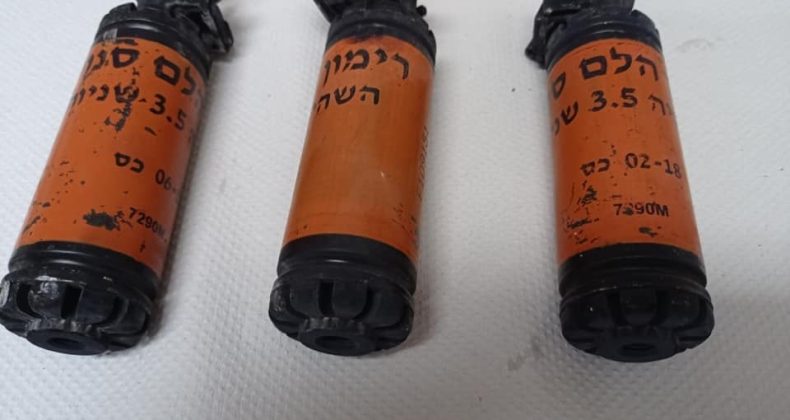 İsrail güçleri hastane bastı, ses bombaları attı