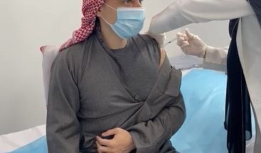 Suudi Arabistan Dışişleri Bakanı Al Suud, Covid-19 aşısı oldu