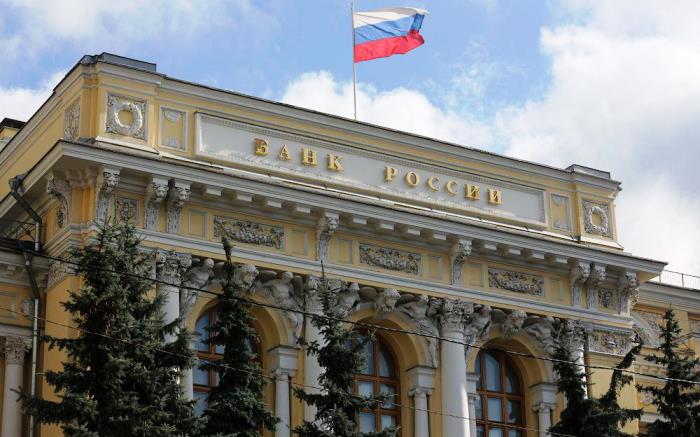 Rusya Merkez Bankası yılın ikinci yarısında faiz indirimi planlıyor